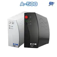 在飛比找蝦皮商城優惠-昌運監視器 Eaton 伊頓 飛瑞 A-500 離線式 50