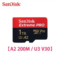 在飛比找Yahoo!奇摩拍賣優惠-「Sorry」新款 SanDisk 1TB Extreme 