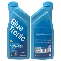 在飛比找蝦皮商城優惠-【車百購】 亞拉 Aral BlueTronic 10W40