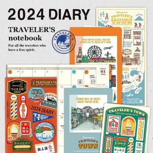 TRC Traveler’s Notebook 2024 資料夾(限定)- 一般尺寸