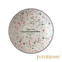 在飛比找momo購物網優惠-【Just Home】水磨石霧面陶瓷8吋湯盤/深盤/飯盤(水