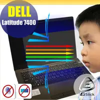 在飛比找PChome24h購物優惠-DELL Latitude 7400 防藍光螢幕貼 靜電吸附