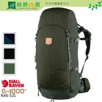 在飛比找PChome商店街優惠-《綠野山房》Fjallraven 瑞典 小狐狸 北極狐 男款