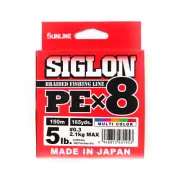 Sunline P.E Line X8 Siglon 150M P.E 0.3 5LB Multi (1953)