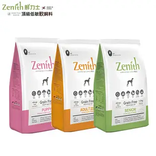 【韓國Zenith】軟飼料 3公斤 頂級無穀 犬糧 分裝小包 犬飼料 -柴夫人寵物館