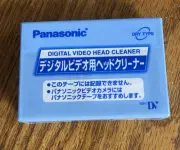 Panasonic Mini DV video head cleaning cassette tape for Mini DV camcorder