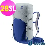 【德國DEUTER】SPEED LITE超輕量旅遊背包28SL (3410522 白錫/藍/越野/三鐵/登頂)