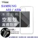 Samsung Galaxy A52 / A52s 5G 高透空壓殼 防摔殼 氣墊殼 軟殼 手機殼 空壓殼 【愛瘋潮】