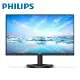 PHILIPS 24型 241V8LB(黑) 液晶顯示器