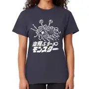 The Flying Ramen Monster T-shirt