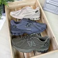 在飛比找蝦皮購物優惠-New Balance 1906R 男鞋 抗撕裂 休閒鞋 M