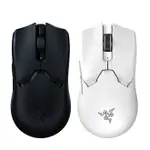 【現折300】RAZER 雷蛇 VIPER V2 PRO 毒蝰 無線電競滑鼠 黑RZ01-04390100-R3A1/白RZ01-04390200-R3A1