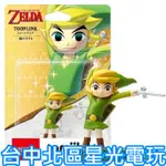 【NS週邊】☆ SWITCH 薩爾達傳說 風之律動 AMIIBO 貓眼林克 TOON LINK ☆【台中星光電玩】