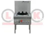 LKK:1 BURNER 17" WATERLESS GAS WOK TABLE DB - LKK-1B17