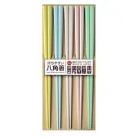 在飛比找Yahoo!奇摩拍賣優惠-23cm日本PBT八角筷 五雙入組-彩色-日本製 筷子 八角