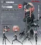 (莫古里)2024年7月預購 代理版 再販 Figma 繪師neco LANZE REITER 暗黑槍騎兵 (已截止預購) 1030