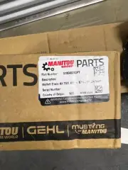 Manitou 51804509OPT MOFFETT CHAIN K