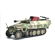 1/72 German semi tracked anti tank artillery D-type PaK40 tank static model