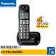 Panasonic 國際牌 KX-TGE110TW / KX-TGE110 數位無線電話 [ee7-3]