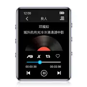 X60 8GB bluetooth 4.2 Lossless MP3 MP4 Audio Video Player with Loudspeaker External Sound Support Alarm FM Recording??Silver??
