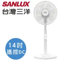 在飛比找momo購物網優惠-【SANLUX 台灣三洋】14吋 11段速微電腦遙控DC直流