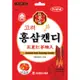 韓國 MAMMOS 高麗紅蔘糖/紅蔘糖 糖果【甜園小舖】