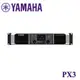 【 大林電子 】 YAMAHA PX 系列擴大機 PX3 私訊詢問更優惠����