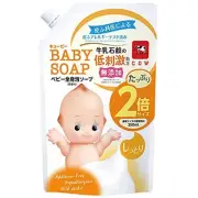 [Large capacity] Kewpie Baby whole body foam soap Moist 700ml (2 times for refil