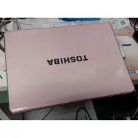 在飛比找蝦皮購物優惠-二手TOSHIBA-PORTEGE M800筆電