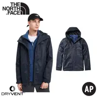 在飛比找松果購物優惠-The North Face 男 二件式DryVent刷毛外