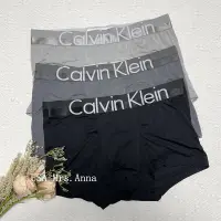 在飛比找蝦皮商城精選優惠-🔥Anna美國代購🇺🇸 Calvin Klein 新款冰絲內