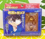 【震撼精品百貨】名偵探柯南DETECTIVE CONAN 鑽石人物卡-撲克牌*40766 震撼日式精品百貨