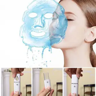 Portable Mini Nano Mist Sprayer Facial Body Nebulizer Steame