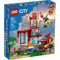 在飛比找蝦皮商城優惠-LEGO樂高 LT60320消防局 2022_City 城市
