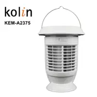 在飛比找蝦皮商城優惠-【Kolin 歌林】全新福利品 全自動智能捕蚊燈(KEM-A