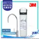 3M HCR-05 櫥下型雙效淨水器｜過濾+軟水｜一支抵多支