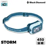 BLACK DIAMOND STORM 頭燈 620671 / 溪流藍