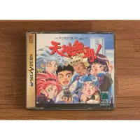 在飛比找蝦皮購物優惠-SEGA Saturn SS 天地無用 登校無用 正版遊戲片