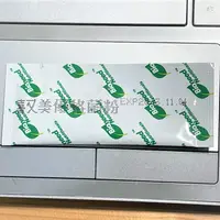 在飛比找蝦皮購物優惠-供電子發票.喜又美DIY機能優格菌粉 2公克/包 可發酵優格