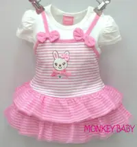 在飛比找蝦皮購物優惠-【MONKEY BABY 】台灣製粉色橫條吊帶兔子洋裝/寶寶
