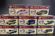 Tomica DEMON SLAYER Lot 8 Kimetsu no Yaiba set 8 New Unopened Demon Slayer Japan