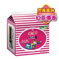 在飛比找iOPEN Mall優惠-統一麵 肉燥風味特大號(5入)