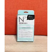 在飛比找蝦皮購物優惠-NEOGENCE 霓淨思 N7 近距離美肌調理面膜 4pcs