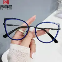 在飛比找Yahoo!奇摩拍賣優惠-眼鏡 新款眼鏡貓眼復古眼鏡框可配鏡歐美金屬潮光學眼鏡架