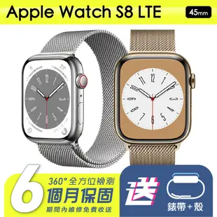 Apple Watch S8 45mm LTE 不銹鋼材質 二手手錶 保固6個月 K3數位