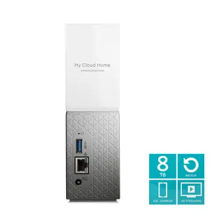 (免運費) WD My Cloud Home 8TB 3.5吋雲端儲存系統