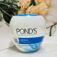 在飛比找樂天市場購物網優惠-POND'S 旁氏 滋養霜 400g (乳霜-藍) 墨西哥廠