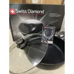 瑞士原裝 SWISS DIAMOND XD 瑞仕鑽石鍋 28CM圓形深煎鍋