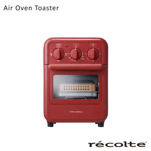 recolte 日本麗克特 Air Oven Toaster氣炸烤箱/ 紅