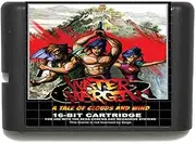 Royal Retro Water Margin 16 bit MD Game Card For Sega Mega Drive For Genesis-(PAL-E)